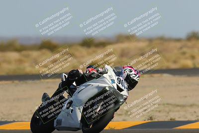 media/Mar-25-2023-CVMA (Sat) [[ce6c1ad599]]/Race 11 Supersport Middleweight (Holeshot)/